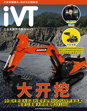 iVT International Off Highway